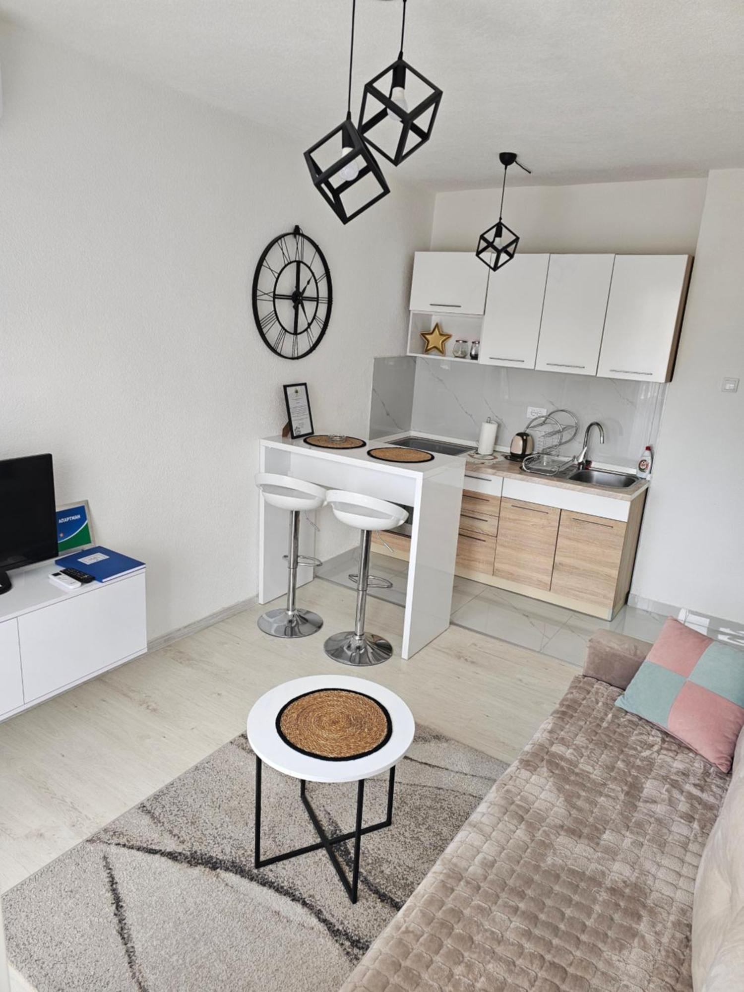 Appartement Platan